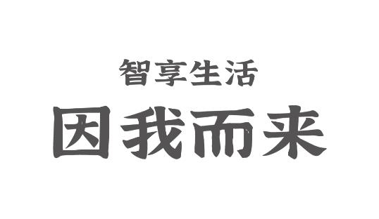 亦享同城APP下载-亦享同城app官方版v7.12.93安卓版