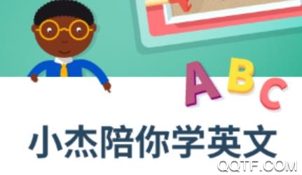 蒙特梭利启蒙乐园APP下载-爱多奇的蒙特梭利幼儿园app官方版v4.5最新版