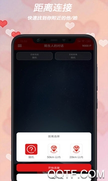 Drug药APP下载-Drug药appv1.2.6最新版