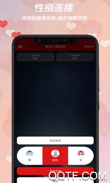 Drug药APP下载-Drug药appv1.2.6最新版