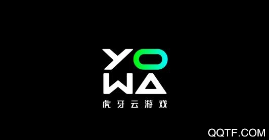 YOWA云游戏APP下载-YOWA云游戏app最新版v2.2.3安卓版