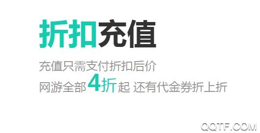 277游戏APP下载-277游戏盒子安卓版v2.1.0最新版