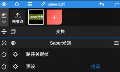 NodeVideoAPP下载-NodeVideo2022破解版v4.9.51最新版