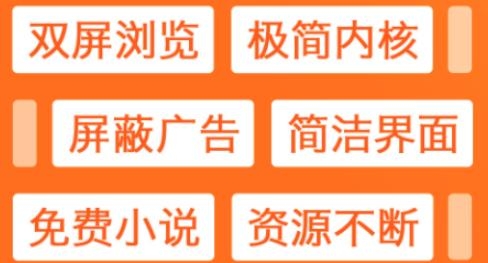 UA浏览器APP下载-UA浏览器安卓版appv1.6.3最新版