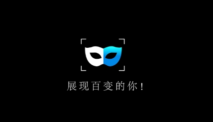 换脸宝APP下载-换脸软件免费版v13.0安卓版