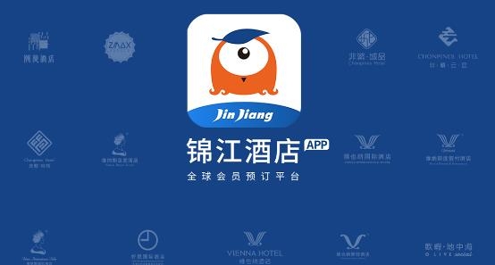 锦江酒店APP下载-锦江酒店app官方版v5.5.7最新版