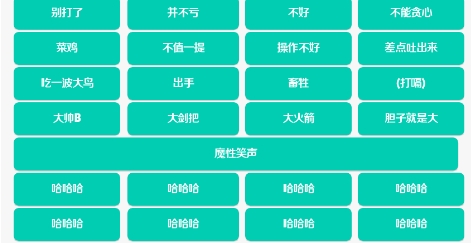 大司马盒v1.0APP下载-大司马盒v1.0app最新版v1.0安卓版