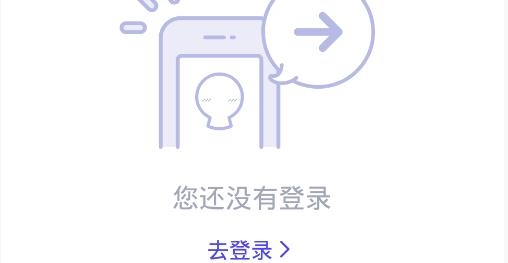 湖北音协考级APP下载-湖北音协考级app最新版v1.3.2安卓版