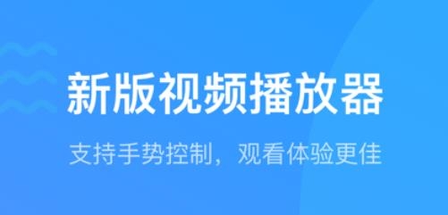 云南开放大学·澜湄开放学院APP下载-云南开放大学澜湄开放学院手机客户端v5.2.1最新版