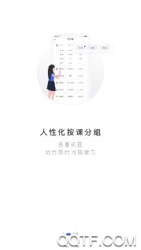 日语单词APP下载-日语单词app最新版v1.4.5手机版