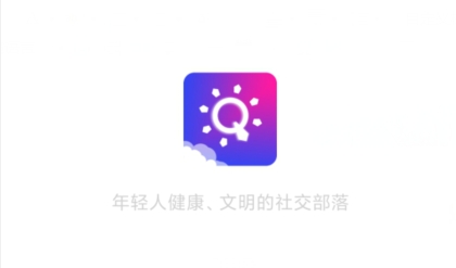 青友APP下载-青友app最新版v1.0.0官方版