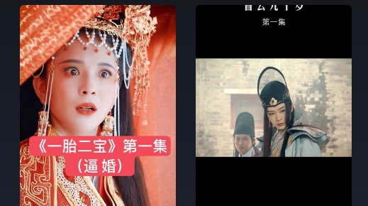 云视听快TVAPP下载-云视听快tv(快手TV版)官方版v2.6.0.246最新版