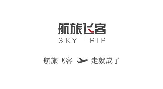 航旅飞客APP下载-航旅飞客app官方版v2.5.3安卓版