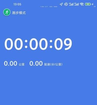 KOK运动软件APP下载-KOK运动软件最新版v1.2.0安卓版