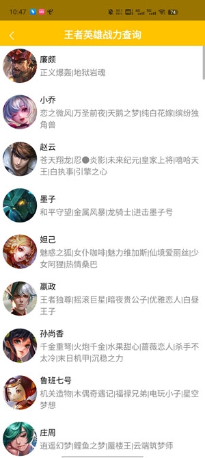 资源大师APP下载-资源大师最新破解版v1.1.9会员版