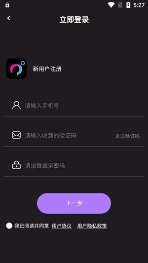 糖果小圈APP下载-糖果小圈安卓版本v0.0.2官方版