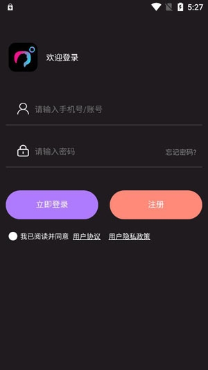 糖果小圈APP下载-糖果小圈安卓版本v0.0.2官方版