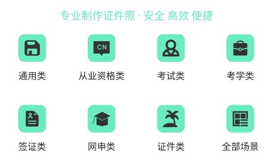 最美简历证件照APP下载-最美简历证件照app最新版v1.0安卓版