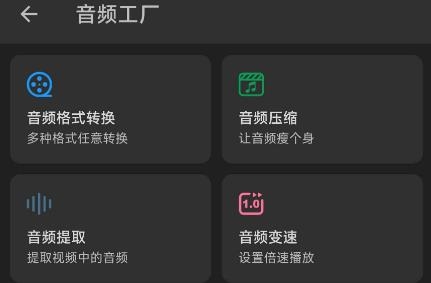 KB视频工厂APP下载-KB视频工厂手机版v1.0.0安卓版