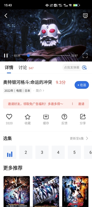 卡普视频APP下载-卡普视频最新版本v3.6.0安卓版