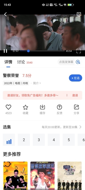 卡普视频APP下载-卡普视频最新版本v3.6.0安卓版