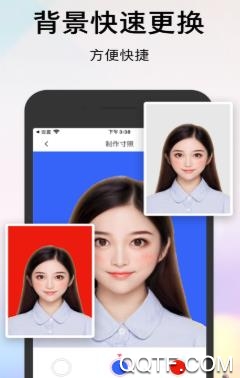 美美证件照APP下载-美美证件照相机app最新版v1.0.3手机版