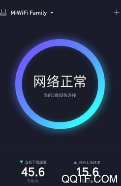 小米WiFiAPP下载-小米WiFiapp最新版v5.8.7安卓版