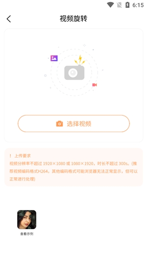 AI木木APP下载-AI木木app最新版v1.0.0安卓版