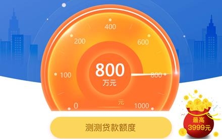 建行惠懂你APP下载-建行惠懂你app最新版v2.23.0官方版