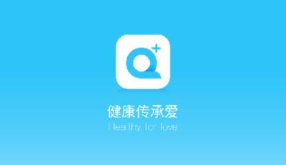 轻牛健康APP下载-轻牛健康app安卓版v2.3.9最新版