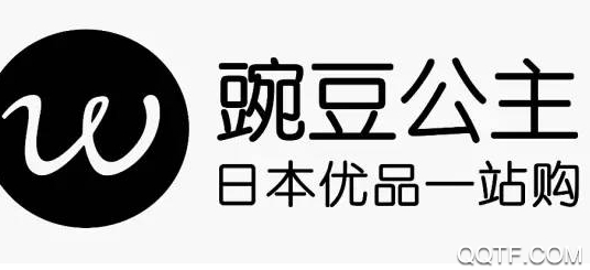 豌豆公主APP下载-豌豆公主电商平台v6.29.2最新版