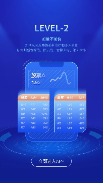 华彩人生APP下载-华彩人生app官方版v6.4.1手机版