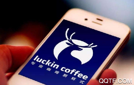 瑞幸咖啡APP下载-瑞幸咖啡app(luckincoffee)免费版v5.0.71最新版