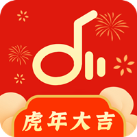 仙乐app(免费音乐下载器)最新版