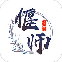 云上偃师app官方版