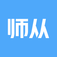 师从家教app安卓版