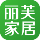 丽芙家居官方商城app