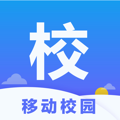 移动校园app最新版