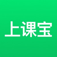 上课宝云课堂官方版