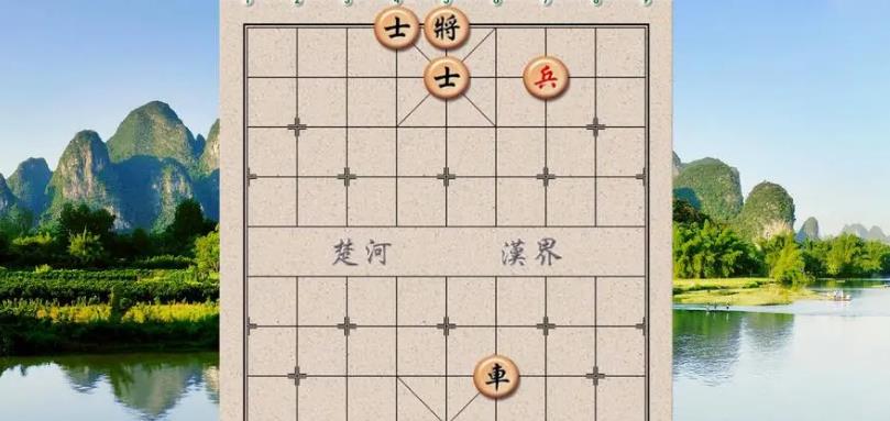 象棋残局游戏推荐