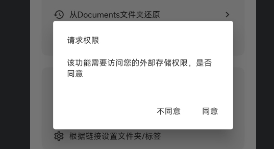 墨阅APP下载-墨阅app官方版v1.8.5最新版