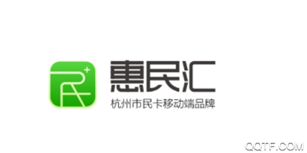 杭州市民卡APP下载-杭州市民卡appv6.3.1最新版