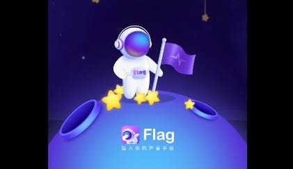 FlagAPP下载-Flagapp最新版v1.5.02手机版