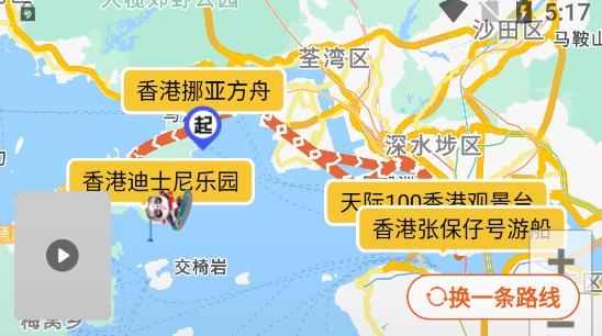 视旅随心游APP下载-视旅随心游app最新版v1.0.2安卓版