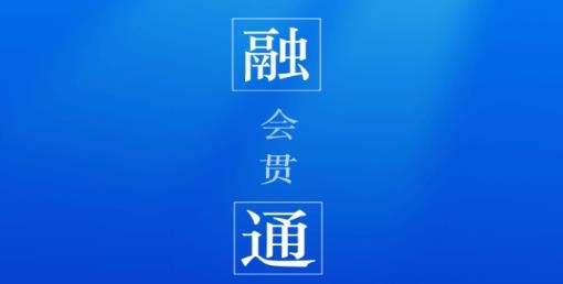 融通i学堂APP下载-融通i学堂app安卓版v1.0.7最新版