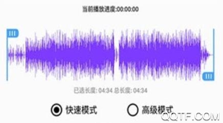 音乐剪辑精灵APP下载-音乐剪辑精灵app安卓版v2.1.1官方版