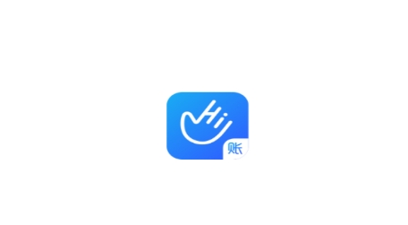 海握记账APP下载-海握记账app最新版v1.1.2安卓版