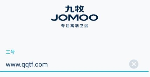 iJOMOOAPP下载-iJOMOO九牧app安卓版v3.2.10最新版