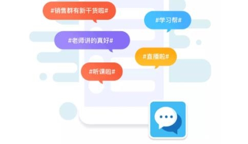 信和网院APP下载-信和网院app安卓版v2704200最新版