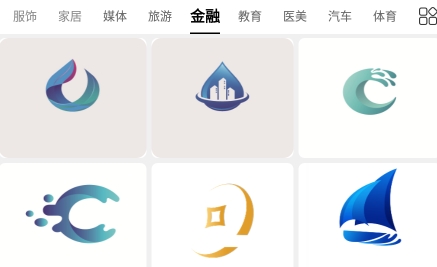 Logo商标设计APP下载-Logo商标设计app最新版v1.0安卓版